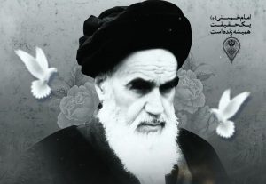پخش مراسم ارتحال امام خمینی(ره) تسوج از شبکه سهند